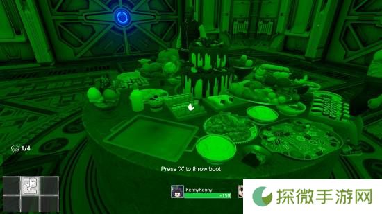 极乐软件园