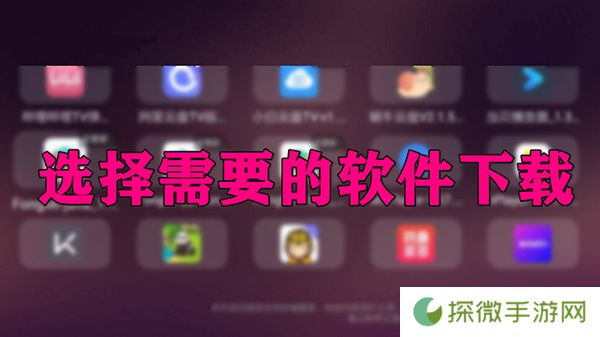 美家市场2024最新版