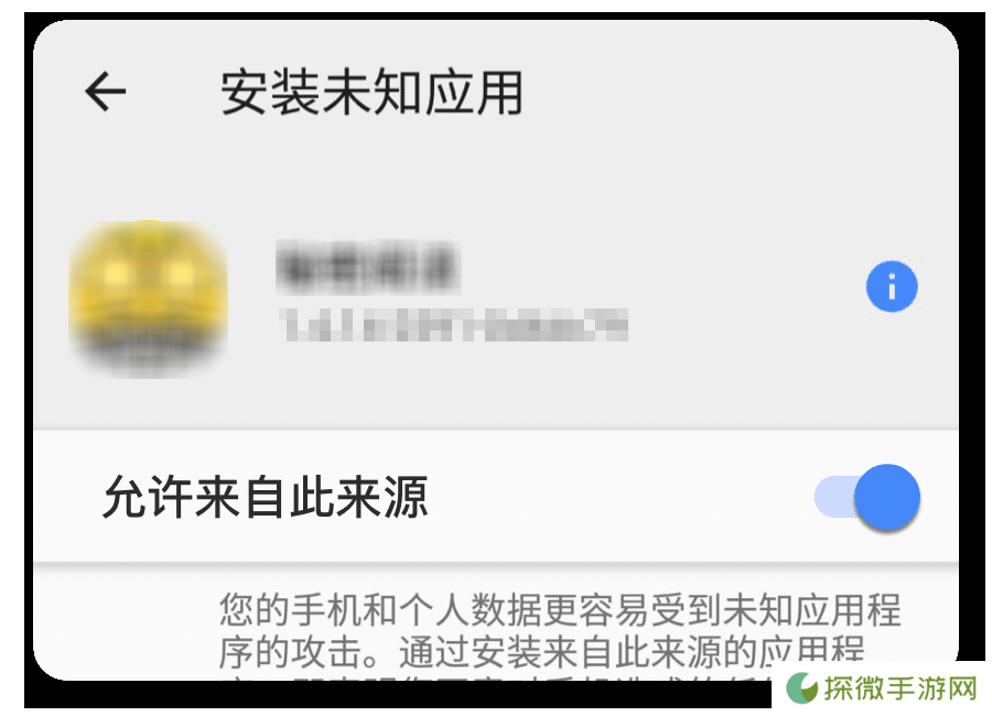 可可影视免费追剧
