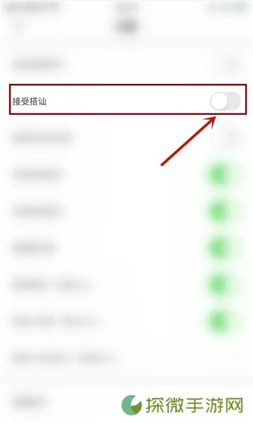 快狐