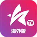 星火电视2024