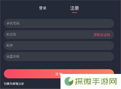 囧次元动漫下载