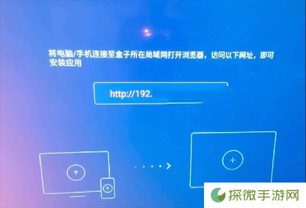 美家市场2024最新版