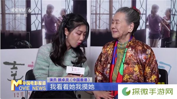 华龙直播