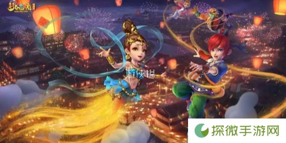 梦幻西游清明节活动有哪些-梦幻西游清明节活动汇总2025