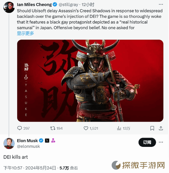 极乐软件园