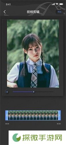 白蝴蝶视频