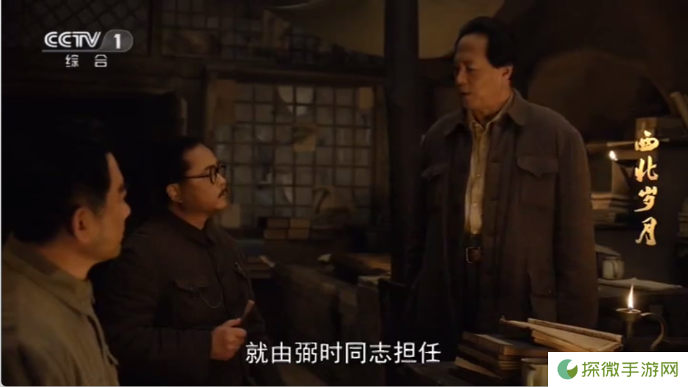 华龙直播