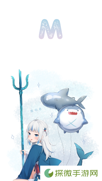 moefun