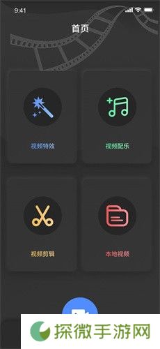 白蝴蝶视频