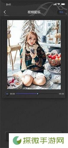 白蝴蝶视频