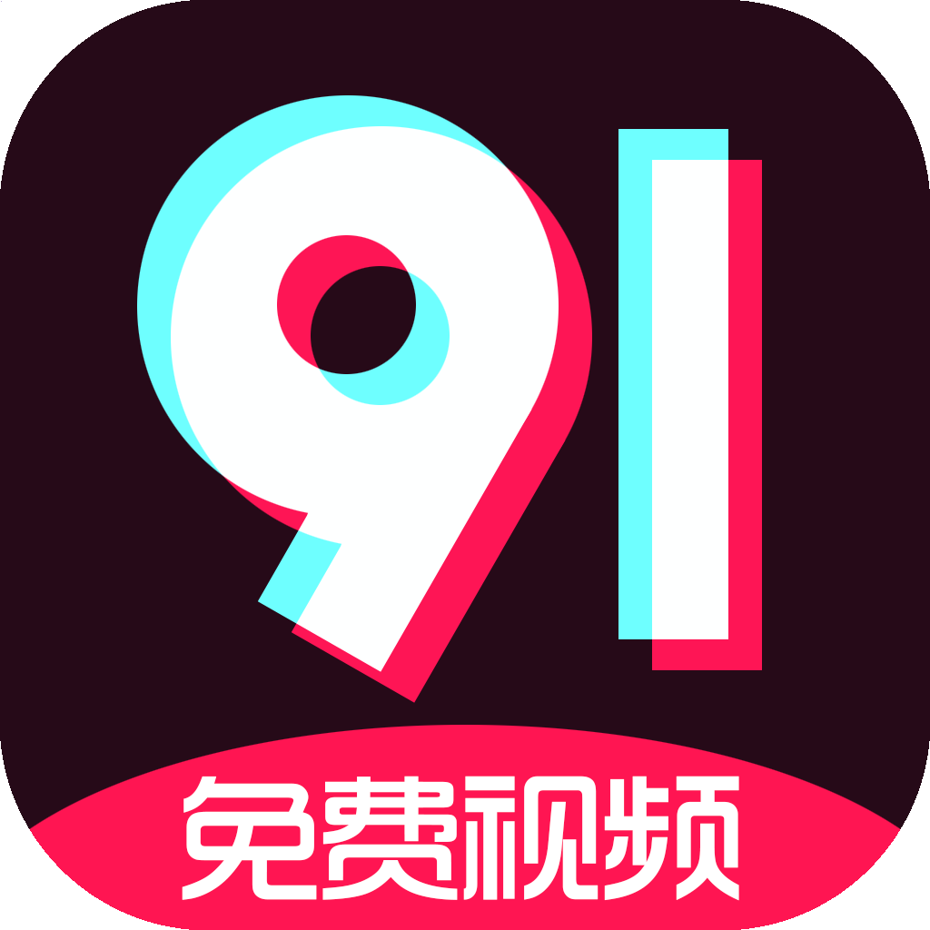 九1网站永久入口破解版