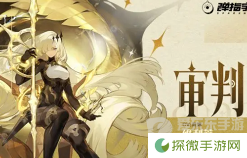 无尽梦回中审判之梦脱手流怎么玩 无尽梦回审判之梦脱手流攻略