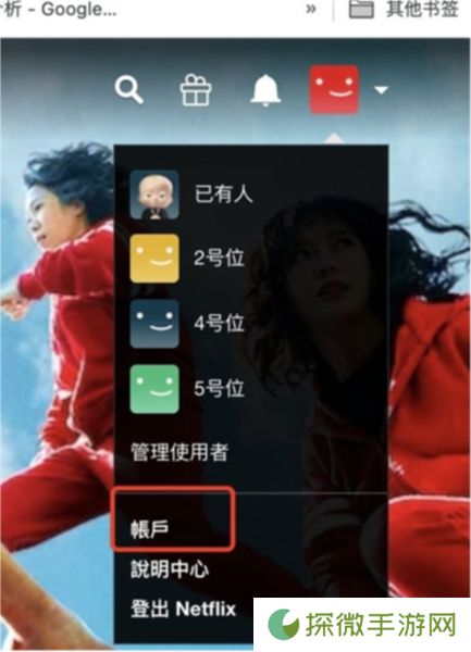 奈飞中文电影站