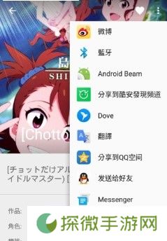 nhbook去广告版app下载安装-nhbook(纯净清爽)去广告版下载v1.6
