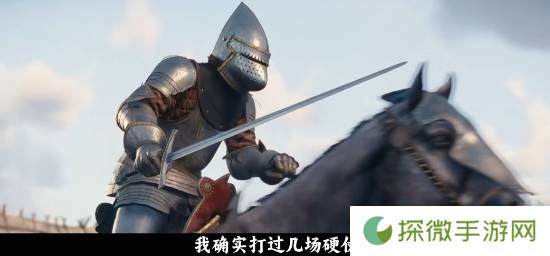 极乐软件园