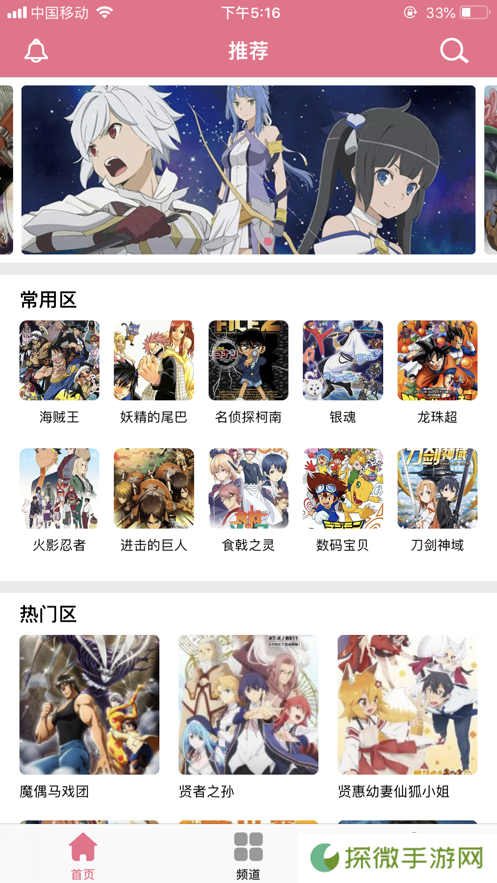 啵乐腐味满满app下载_啵乐腐味满满安卓版下载v1.0.91