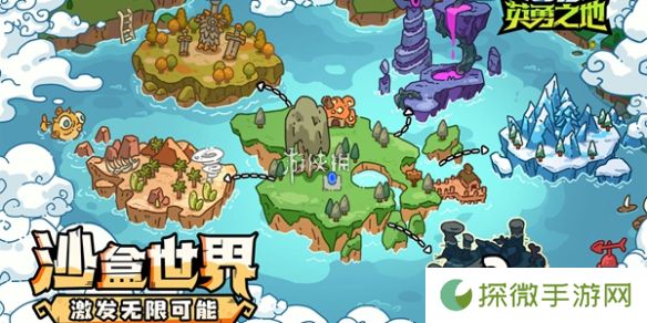 英勇之地魔龙什么时候刷新-英勇之地魔龙刷新时间