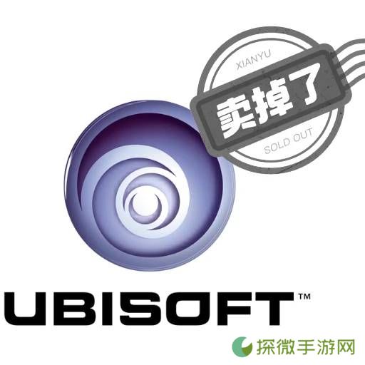 极乐软件园