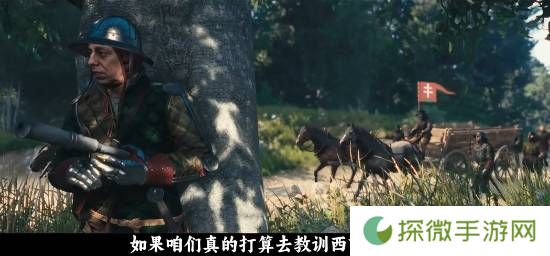 极乐软件园
