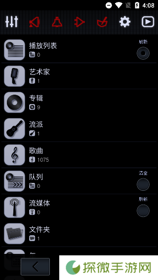 neutronplayer