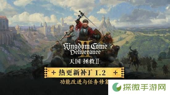 极乐软件园