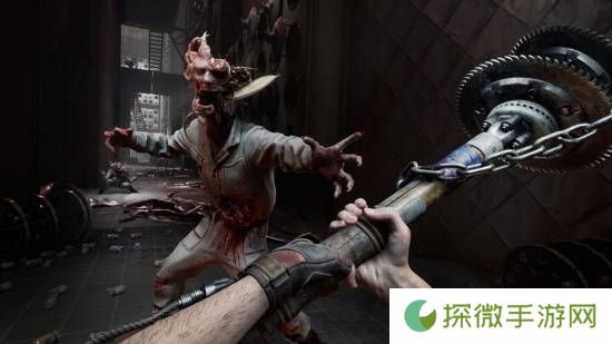 极乐软件园