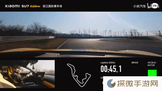 极乐软件园