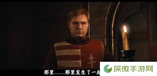 极乐软件园