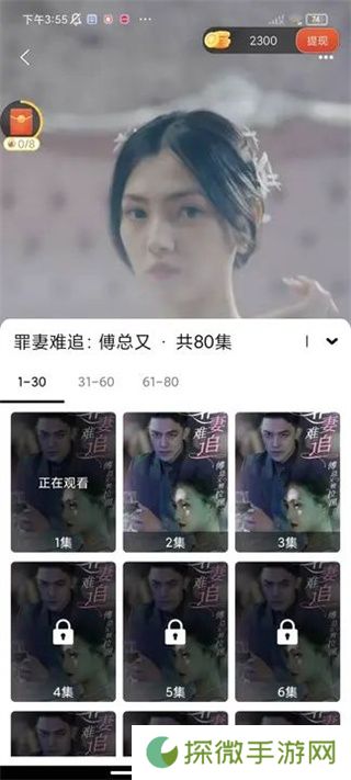 一刷到底