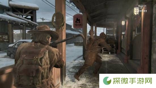 极乐软件园