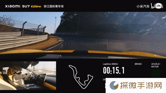 极乐软件园