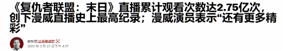 极乐软件园