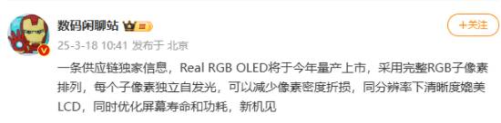 极乐软件园