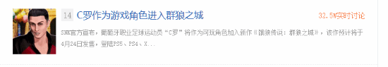 极乐软件园