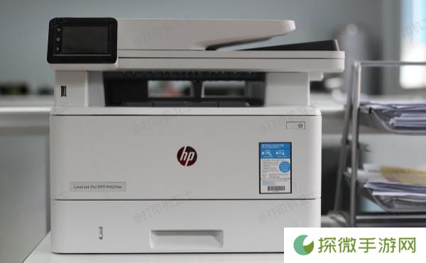 HP打印机复位方法