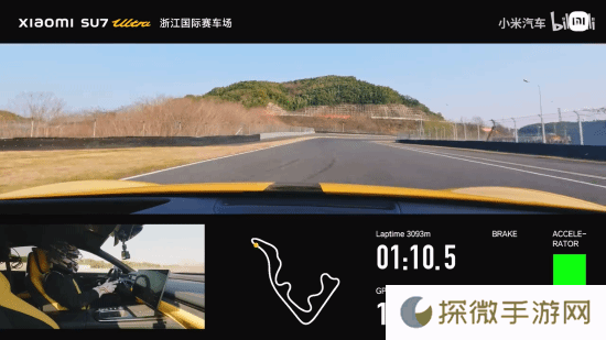 极乐软件园