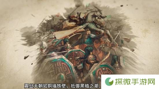 极乐软件园