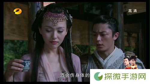 hdp直播电视版2024