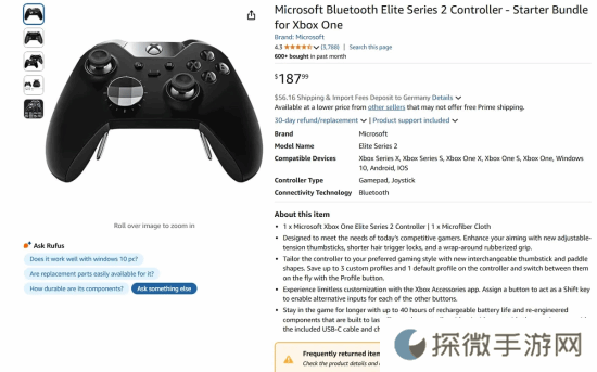 谨慎购买！Xbox手柄被亚马逊标记为
