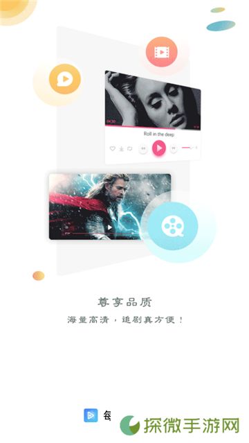 每天ys