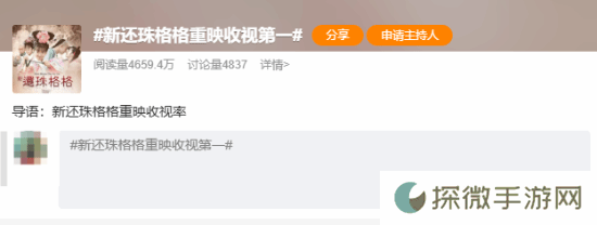 极乐软件园