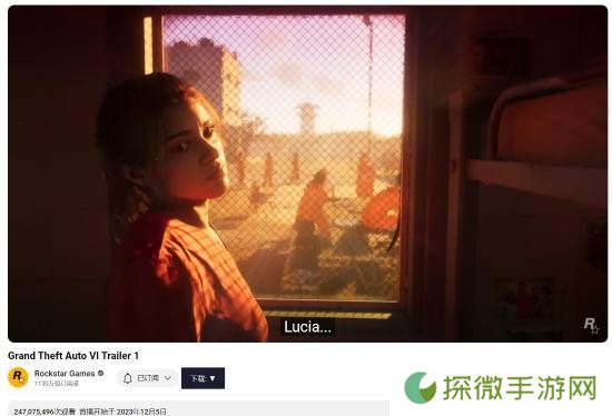 极乐软件园