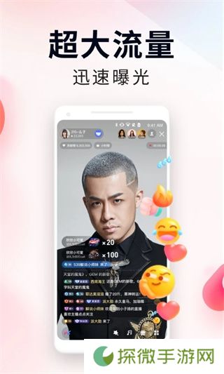 YY百战助手