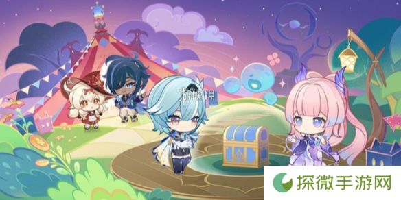 原神爱可菲突破材料-原神爱可菲养成突破材料