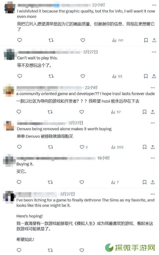 极乐软件园