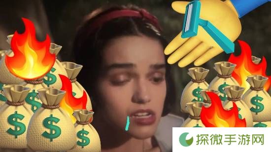 极乐软件园