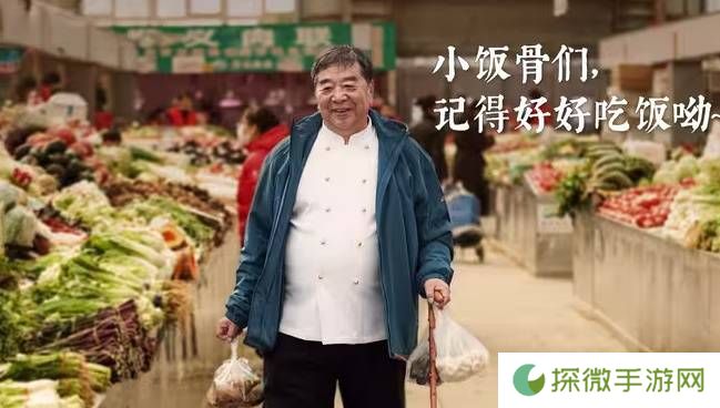 极乐软件园
