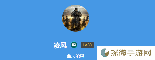 极乐软件园