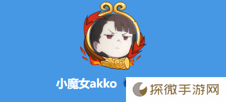极乐软件园